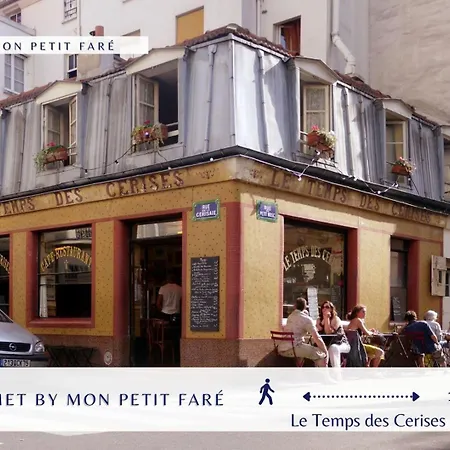 L'acoustique - Superbe & Cosy - Place Des Vosges * Париж