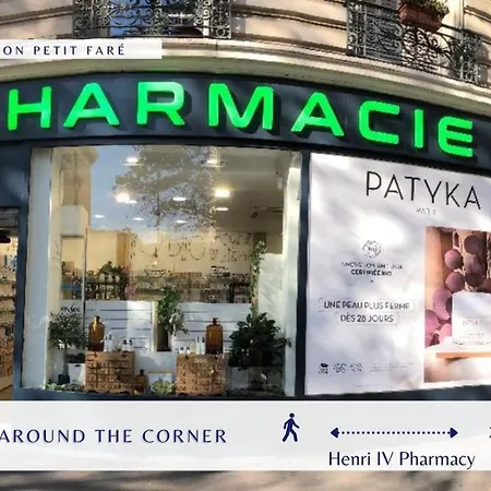 Апартаменты L'acoustique - Superbe & Cosy - Place Des Vosges *
